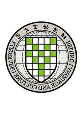  北京语言大学